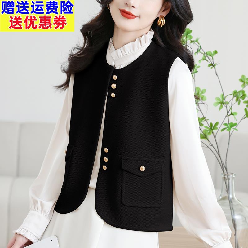 2025超火马甲女时髦洋气坎肩无袖背心小香风外套针织开衫羊毛上衣