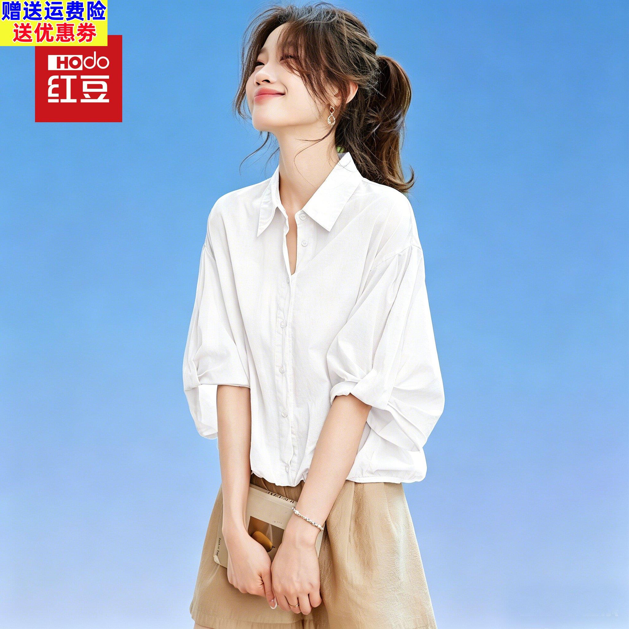 2026新款白色休闲衬衫女上衣2026夏季新款设计感宽松棉麻衬衫