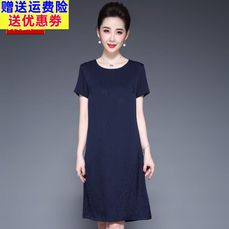 真丝连衣裙2025夏季新款高贵纯色桑蚕丝裙子夏中老年妈妈装