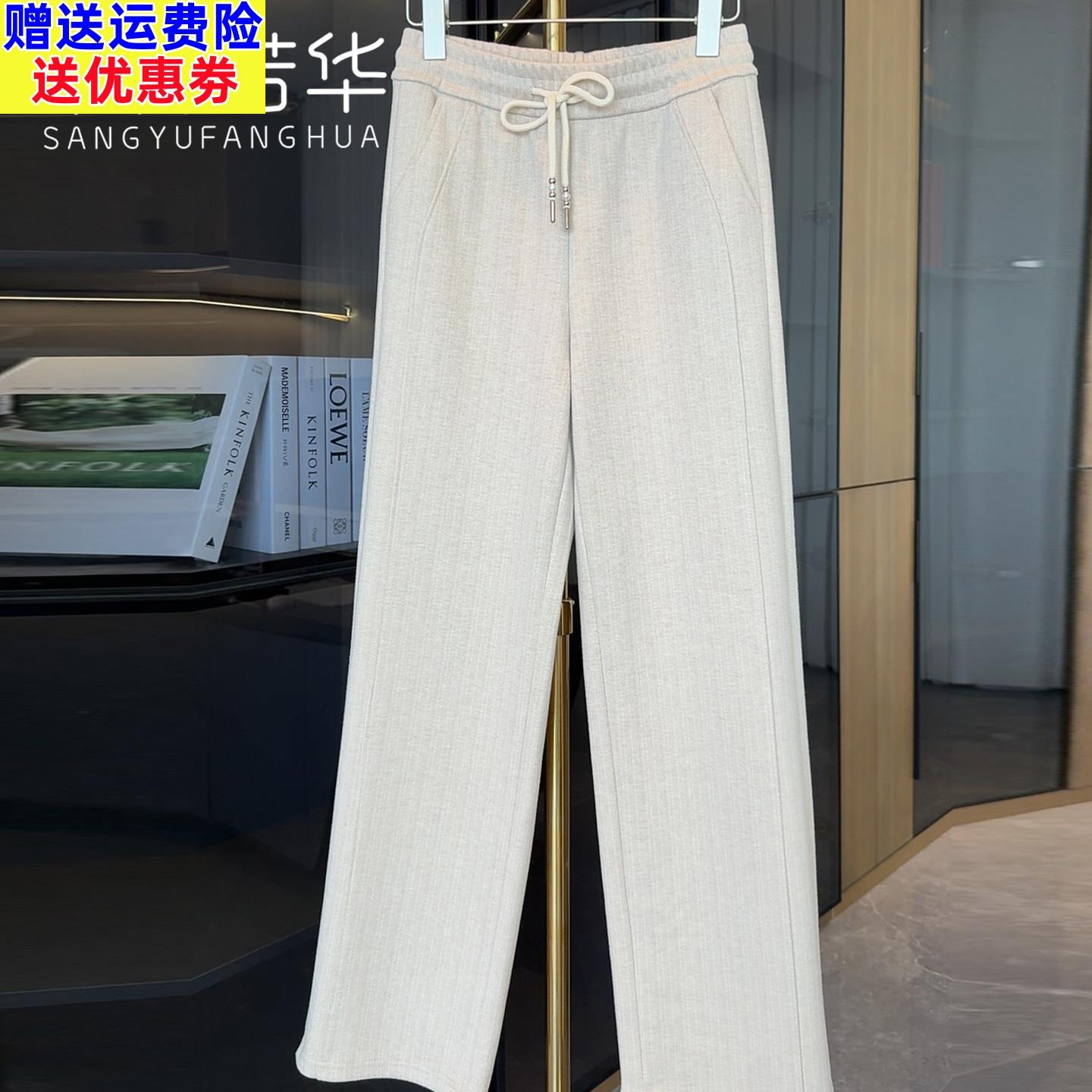 2026新款直筒裤长裤女春秋季宽松小个子妈妈裤高腰中年女毛呢裤子