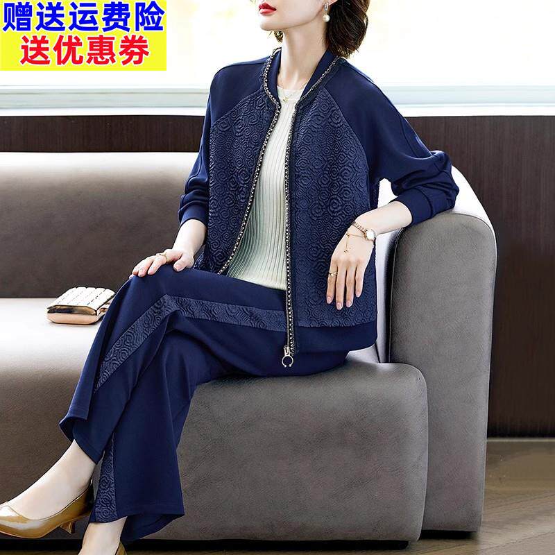 妈妈春装2026新款时尚休闲运动套装中老年人女装春秋开衫夹克外套