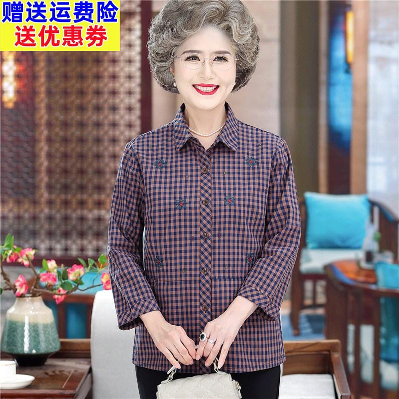 妈妈夏装纯棉衬衫中老年人上衣女奶奶全棉休闲衬衣老太太老人小衫