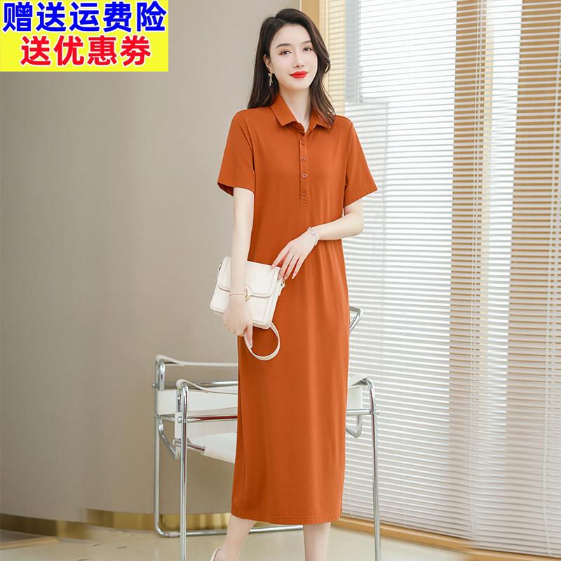 时尚新款Polo领洋装女夏天纯棉t恤裙长版过膝大尺码宽松休闲 裙子