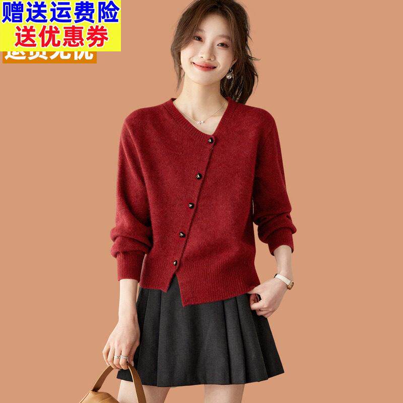 绝美巨好看红色毛衣女款2026新款春季打底衫设计感小众上衣配裙子