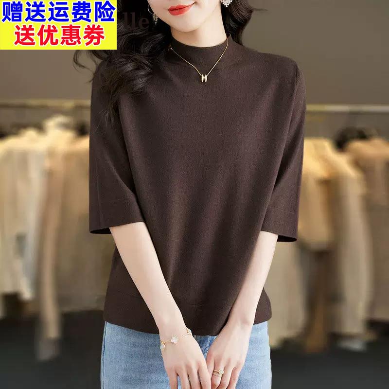 拉夏贝尔冰丝针织短袖t恤女爆款半高领显瘦时尚大尺码女装夏季上
