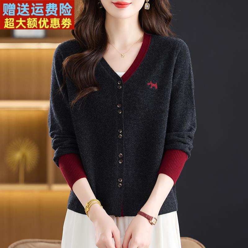 时尚拼色100%纯羊绒衫女秋冬新款V领针织开衫洋气妈妈羊毛衫外套