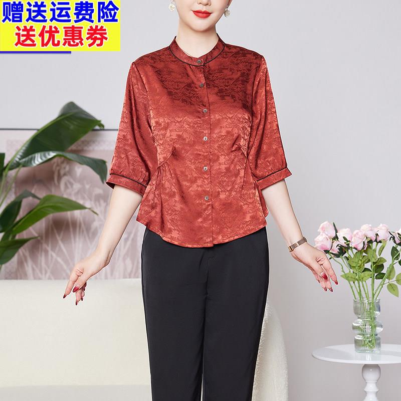 2025新款桑蚕丝衬衫女五分袖立领收腰显瘦气质妈妈提花真丝上衣