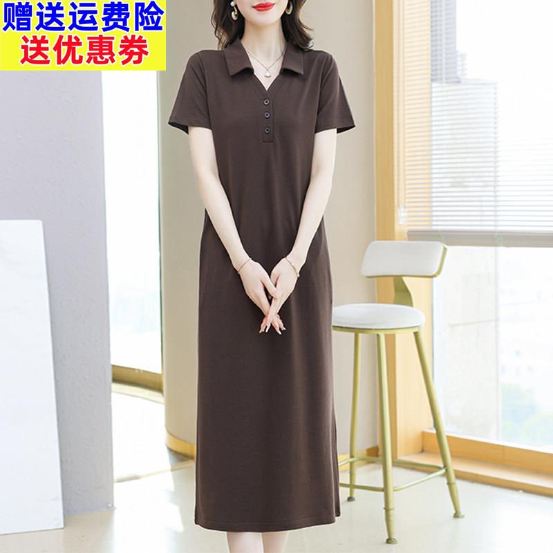 纯棉t恤裙女夏季长版过膝宽松休闲 大尺码Polo领洋装显瘦洋派翻领