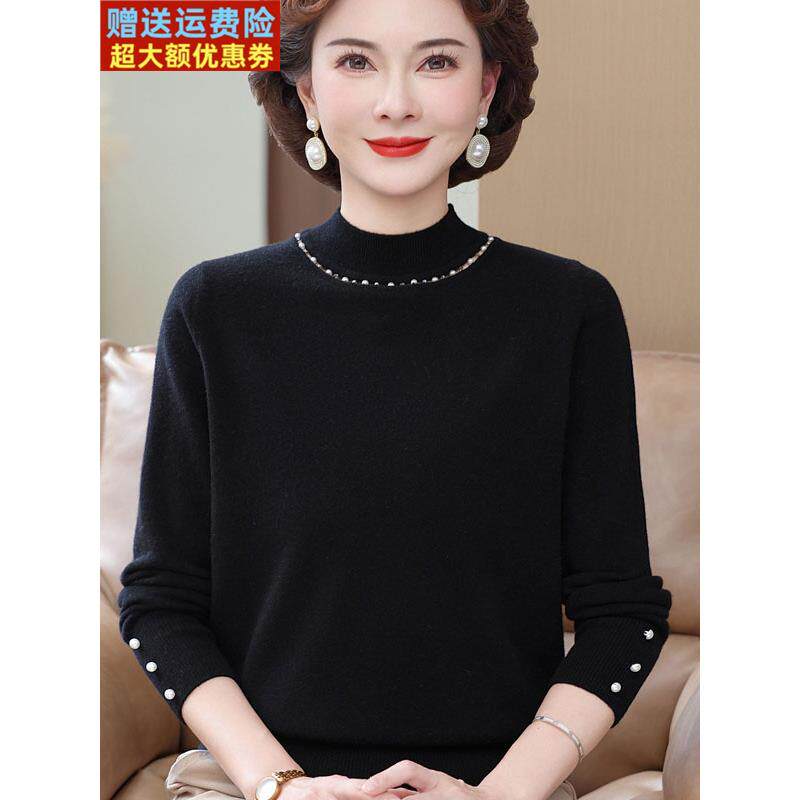 时尚妈妈装秋冬装半高领100%羊毛衫新款2025中老年人黑色百搭毛衣