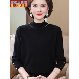 时尚妈妈装秋冬装半高领100%羊毛衫新款2025中老年人黑色百搭毛衣
