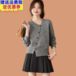 羊毛衫小个子短款精致上衣高级灰毛衣女内搭可外穿打底衫2026新款