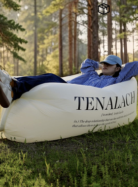 懒人充气沙发可躺可睡音乐节空气沙发探险者露营野餐垫2025新