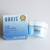 obeis欧贝斯 水平衡补水精华霜50g