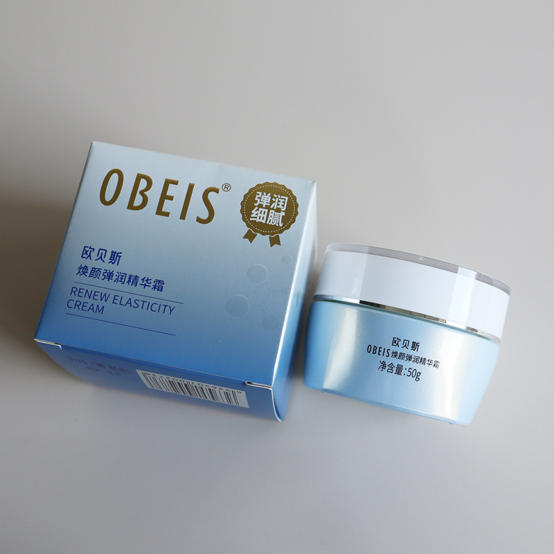 欧贝斯焕颜弹力精华霜50g