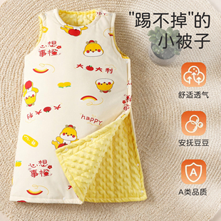 婴儿睡袋秋冬款 背心睡衣 宝宝睡觉防踢被加厚新生豆豆安抚儿童无袖