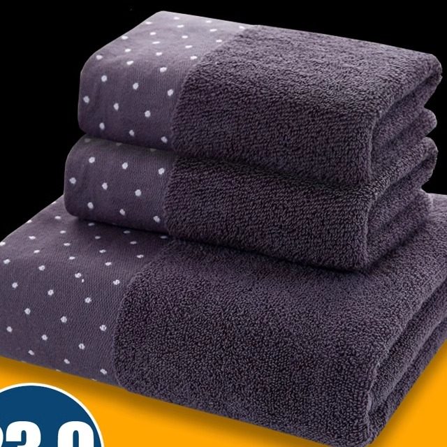 纯棉浴巾家用成人情侣男女大毛巾抹胸柔软吸水速干酒店全棉大浴巾,居家布艺,浴巾,淘宝优惠券,粉丝福利购,淘宝优惠卷