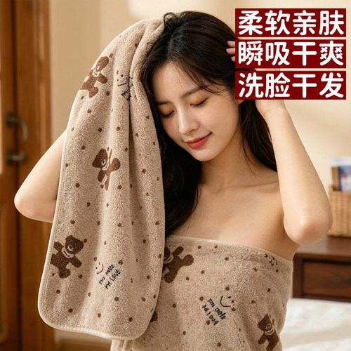 大毛巾家用洗头发干发巾珊瑚绒比纯棉速干柔软男女情侣款加大尺寸