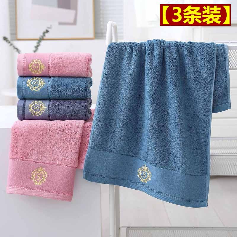 竹纤维毛巾成人比纯棉吸水加厚情侣洗脸巾不掉毛家用洗澡男女面巾