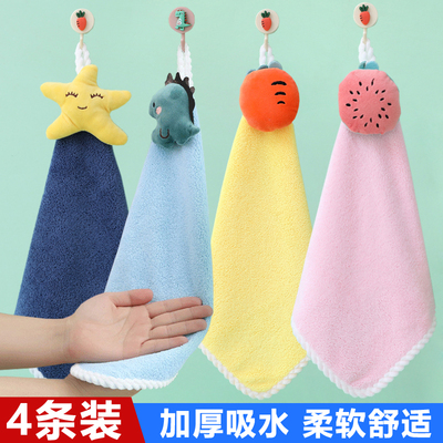 擦手巾可爱挂式儿童毛巾小方巾
