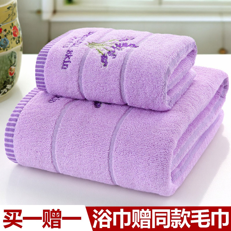 浴巾纯棉成人男女全棉大号沐浴大毛巾家用洗澡裹巾吸水速干不掉毛