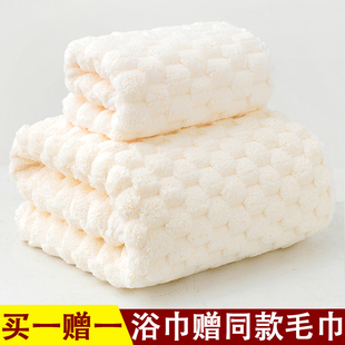 浴巾家用男女士洗澡比纯棉全棉吸水速干情侣大毛巾裹巾冬 2025新款