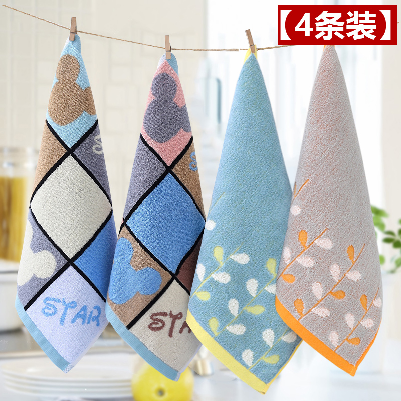 小方巾纯棉洗脸家用男女毛巾