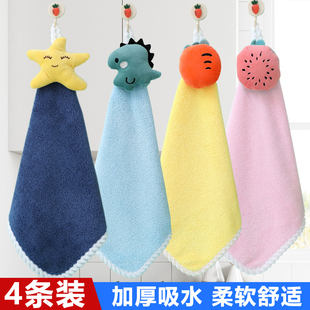 擦手巾挂式吸水不掉毛可爱洗手毛巾速干儿童卫生间擦手帕厨房抹布