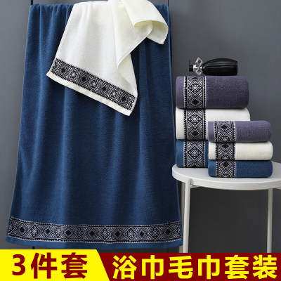 纯棉毛巾浴巾套装2025新款全棉男女士高级家用浴巾加厚吸水大毛巾