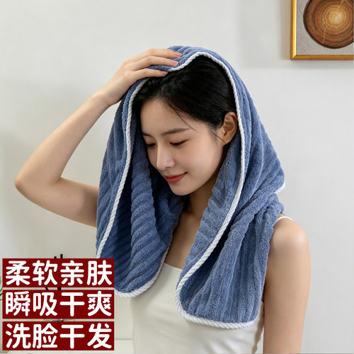 毛巾洗脸家用比纯棉珊瑚绒吸水速干不掉毛洗澡男女情侣2026新款