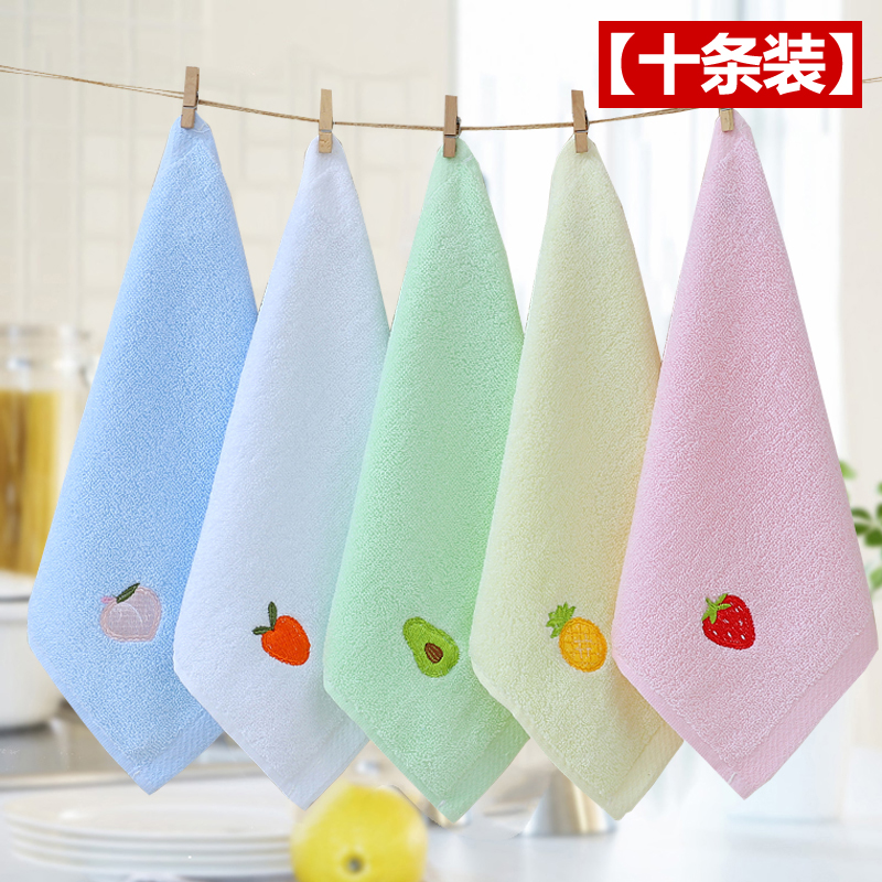 纯棉小毛巾柔软洗脸巾口水巾