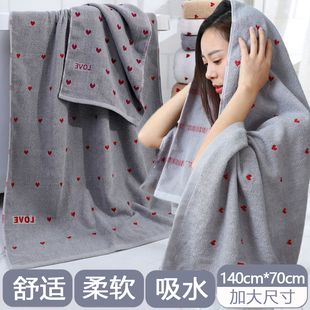 浴巾纯棉成人男女全棉超大号毛巾大款家用洗澡裹巾吸水速干不掉毛