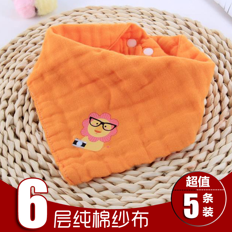 纯棉三角围嘴口水巾婴儿新生围兜男女宝宝防水防吐奶垫巾纱布围巾