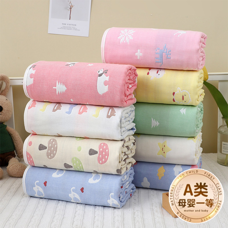 婴儿纱布浴巾A类纯棉6层纱新生儿包被超柔吸水初生宝宝儿童大毛巾,婴童用品,浴巾,淘宝优惠券,粉丝福利购,淘宝优惠卷