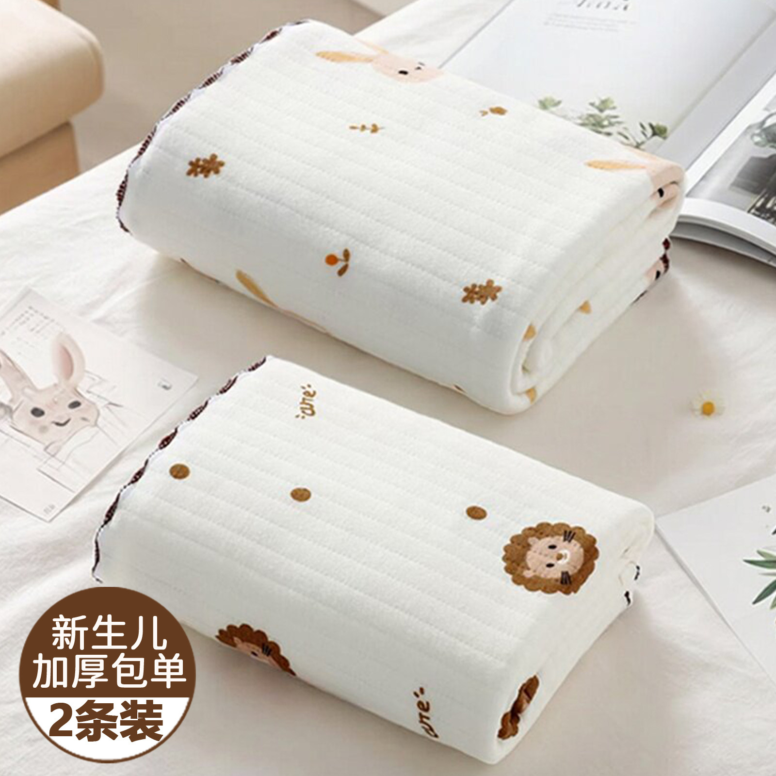 新生婴儿包单秋冬加厚纯棉初生产房包被新生宝宝襁褓裹布包巾用品图片