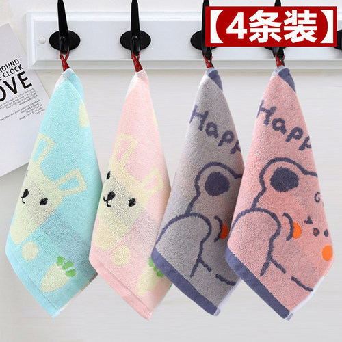 毛巾纯棉四方洗脸家用女小方巾
