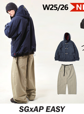 SPECIALGUEST®  x  Andre Park联名款单板滑雪服雪裤冷帽线帽