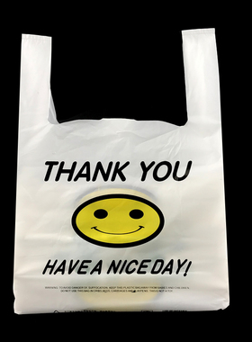 笑脸环保塑料袋可降解手提打包袋定做购物袋外卖大号商用背心袋子