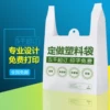 Товары от wangming779