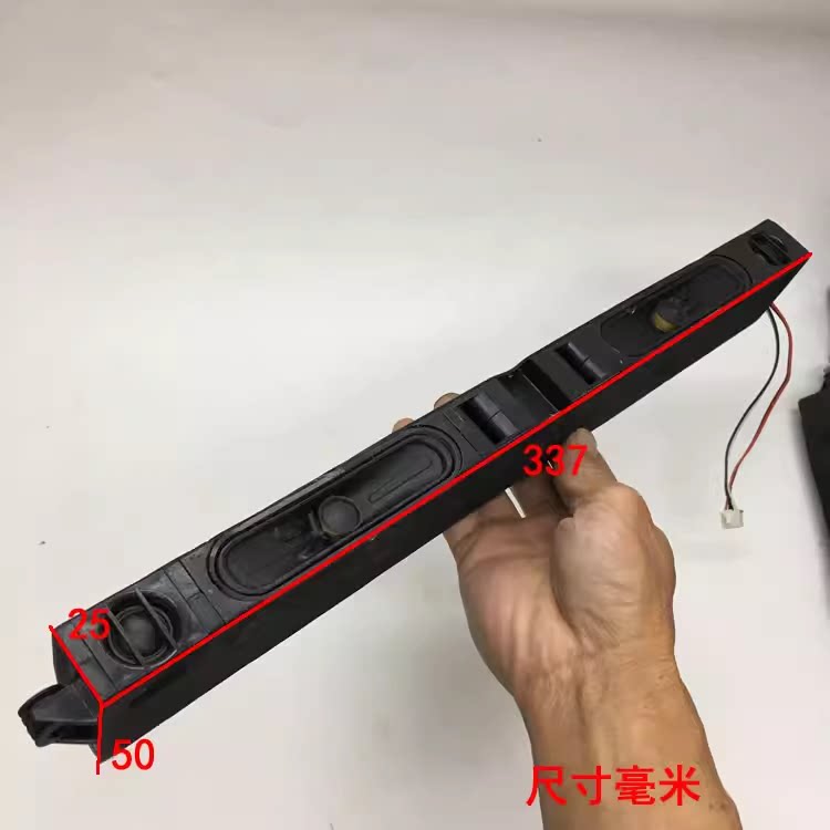 超值高音低音喇叭立体声无源音箱 音质好 车载或蓝牙改装箱体