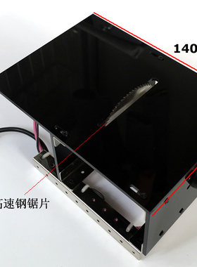 diy迷你小台锯切割模型材料电子