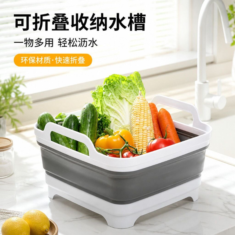 厨房折叠旋转排水洗菜盆沥水篮