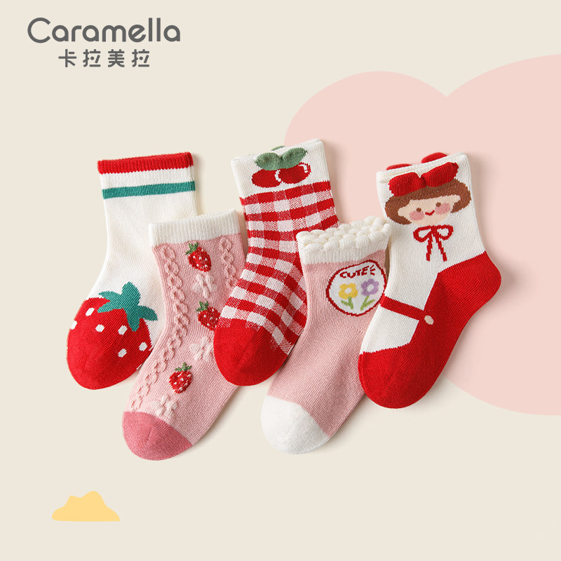 儿童袜子春秋韩版卡通可爱棉袜中筒袜宝宝袜秋冬男童女童地板袜,女士内衣/男士内衣/家居服,中筒袜,淘宝优惠券,粉丝福利购,淘宝优惠卷