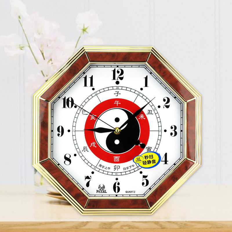 包邮明珠星复古太极八卦石英壁钟表客厅挂钟静音扫描时来运转时钟