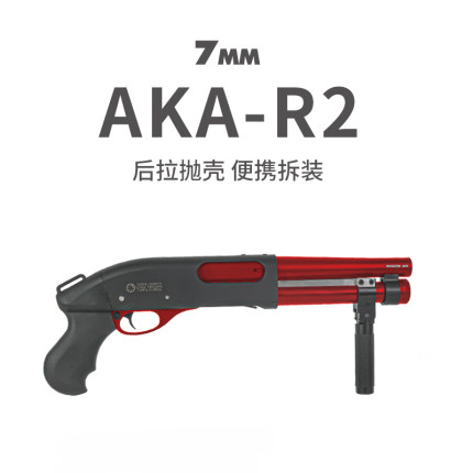 R1阿卡aka870霰弹喷子抛壳软弹枪R3合金属仿真散弹R2成人玩具模型