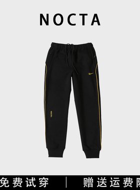 现货Drake系列联名NOCTA纯色Logo印花抽绳镶边反光休闲卫裤情侣款