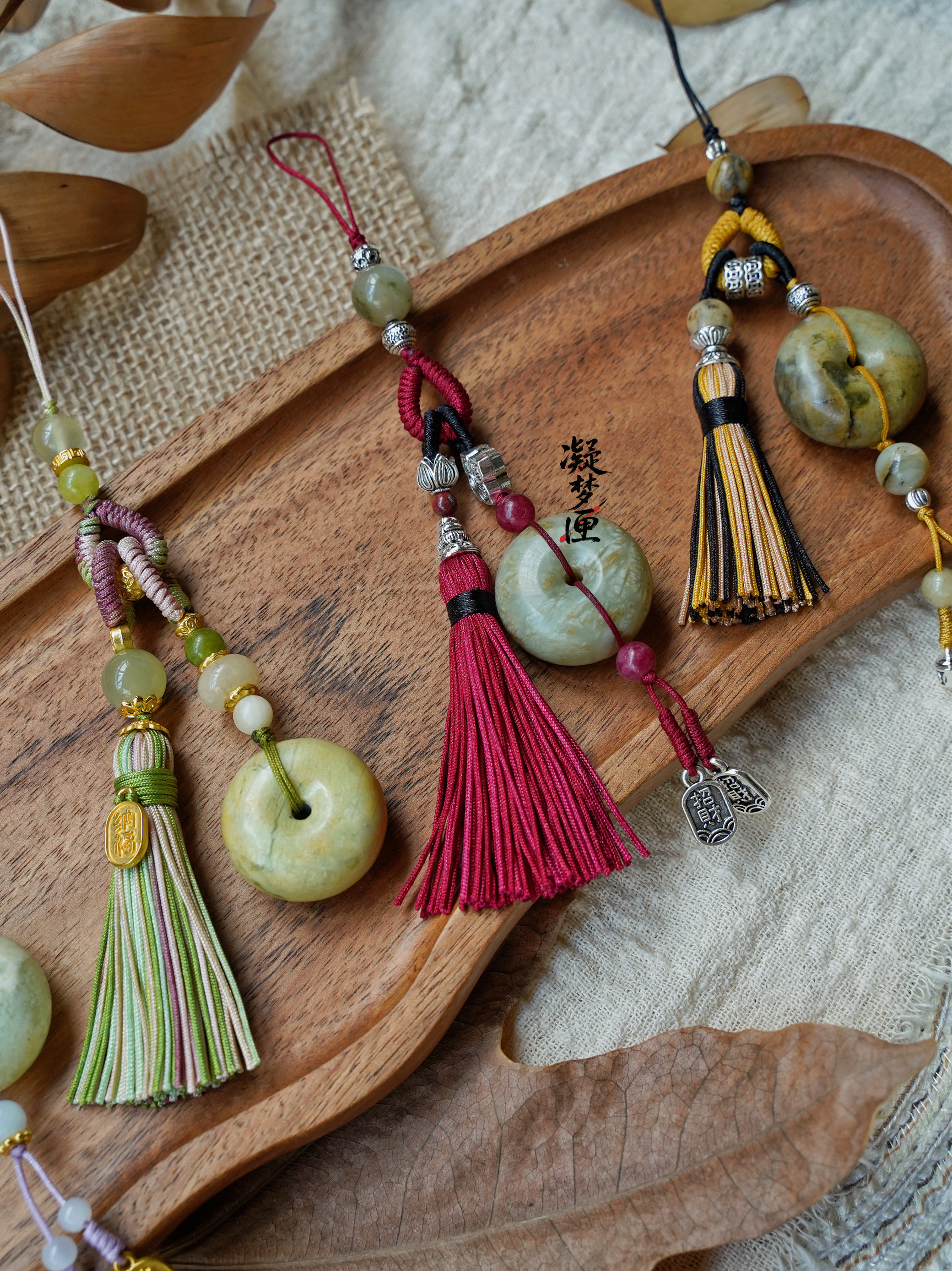【凝梦匣】手工编织流苏天然石沙金岫玉平安扣手机挂链车钥匙挂饰