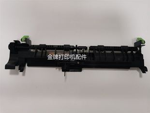 适用于 兄弟5580 5585 5590 5595 MFC8535 8540定影出纸杆传感器