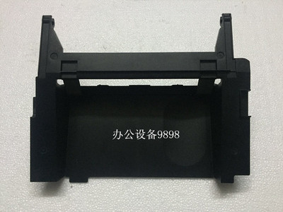 佳能MF4710 4712 4720N 4730 4750 4752 4770N硒鼓上盖4412盖板