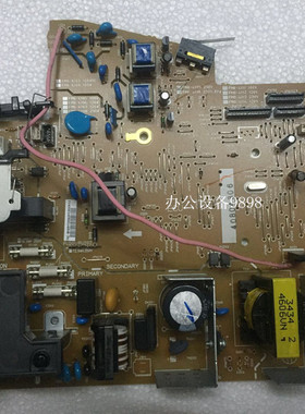 佳能MF4710电源板4712供电板4720N高压板4730D低压板4830D电路板