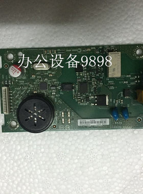 HP惠普M128FP传真板M128FN电话板M127FW通信板M127NW网络板